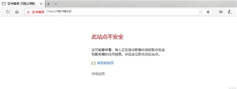 访问极速漫画网